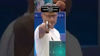 Согласны?