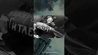 Иосиф Сталин. 22.06.1941 год, время 4:31 утра. СССР #Shorts