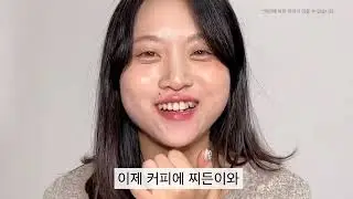 이야 이걸 안 보네?