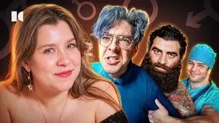 Я ВЛЮБИЛАСЬ: ИНЦЕЛЫ, ТЕСТОСТЕРОН, ОБИДА