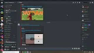 ОНО ДЫШИТ, ПРИСЛУШАЙТЕСЬ)