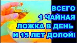 ОКРУЖАЮЩИЕ ТОЖЕ ЗАМЕТЯТ ПЕРЕМЕНЫ И ОСЫПЯТ ВАС КОМПЛИМЕНТАМИ!  