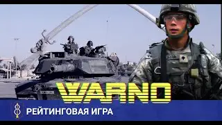 WARNO - How do you play as Americans? Ranked game 8. Infantry