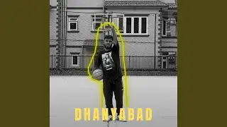 Dhanyabad
