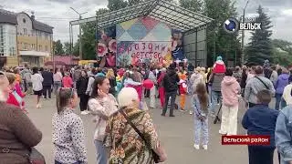 ВГТК 