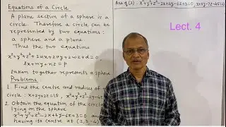Solid Geometry: Equation of a circle as plane section of a sphere. Lect. 4. #solidgeometry #sphere