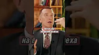 Периоды жизни | Сергей Соседов 