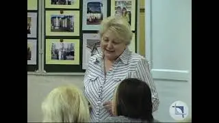 Конференция  7/12/2010