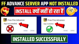 😥FREE FIRE ADVANCE SERVER THERE WAS A PROBLEM PARSING THE PACKAGE | ADVANCE SERVER APP NOT INSTALLED