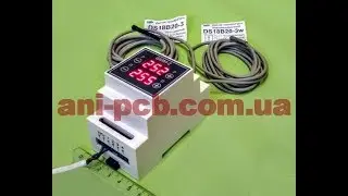 Регулятор отбора ШИМ-2
