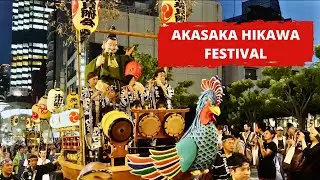 TOKYO, JAPAN 🇯🇵 [4K] AKASAKA HIKAWA FESTIVAL — 赤坂氷川祭 — SEPTEMBER 2024