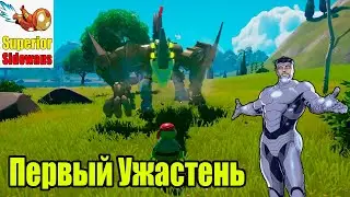 Fortnite LEGO® Первый ужастень # 3