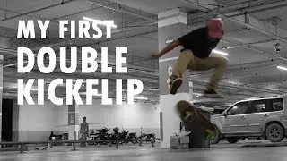 My First - Double Kickflip