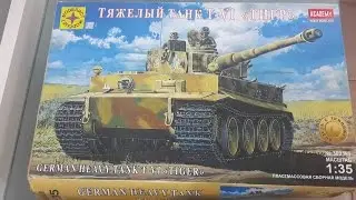 Комплектация набора тяжелого немецкого танка T-VI 
