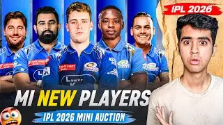 MI Target Players 2026 Mini Auction | MI Squad 2026 New Players | IPL 2026 Trade News MI Target 2026
