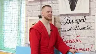 Антон Коновалов - Наш мировой чемпион!