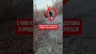 Пацаны разбираются