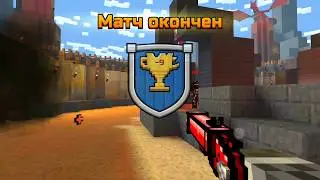 Last Day выживание | Mister Nick