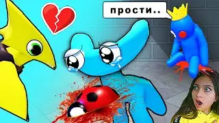 😥 ЦИАН ПРЕДАЛ БЛУ 😱 ВСЕ ВЛЮБИЛИСЬ В НЕЁ ИСТОРИЯ  ЖЕЛТОГО #3 РАДУЖНЫЕ ДРУЗЬЯ 2 Говорящий КОТ ROBLOX