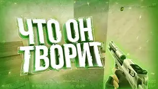 КС 1.6🔫 САМЫЙ ЛУЧШИЙ AIM CFG 2021 ГОДА ДЛЯ СТРЕЛЬБЫ В ГОЛОВУ 🔵ПРИКОЛЫ⚡УГАР🔥CS 1.6 АИМ КФГ🔵ЧИТЫ !🔫