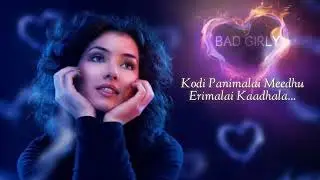 Yelomia Yelomia Kannoramaai Kaadhal Meiya😻😘😍😘😻