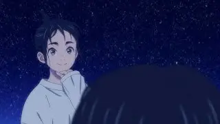 Что-то не так?