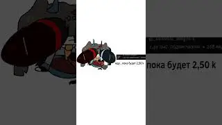 ДА БЛИН, ОПЯТЬ ПРИЧЕСОН НЕ ПРАВИЛЬНО НАРИСОВАЛА👿👿 #кринж #youtubeshorts #3k