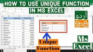 How to use Unique Function in Ms Excel | Unique Function in Ms Excel
