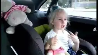 София Тихомирова - 