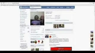Как заработать голоса в Вконтакте