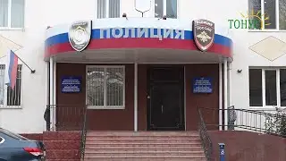 Саки Сводки ЧП 28 ноября 2020