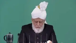 Suraqa bin Malik bin Josham 18th January 2019