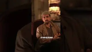 Почему происходят плохие события 