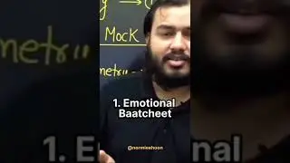 😂 MEN's MOOD 😂 ft.@PhysicsWallah  #funny #physicswallah #shorts #funnymemes