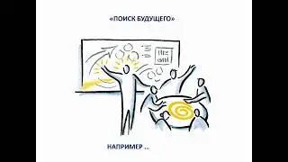16.12.21 Как подготовить и провести семинар для педагогов начальной школы