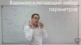 Подготовка (pre-processing) данных