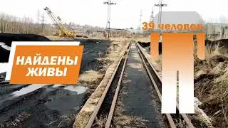 Статистика январь-апрель 2022 года.
