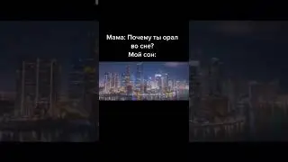 #гта #гта6