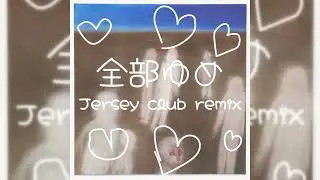 love life all the time - 全部ゆめ -   ⓦⓔ ⓢⓟⓞⓝⓖⓔ ⓑⓞⓑⓑⓘⓝ