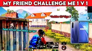 Realme 6,60Fps 1V1 🔥👿