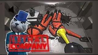 LOSING SANITY ON LETHAL COMPANY