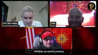 We are All Slaves (ENGLISH with MACEDONIAN Subtitles)
