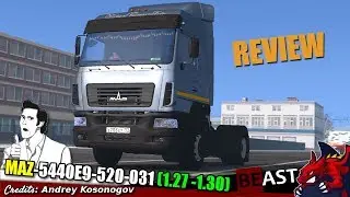 ETS2 | truck mod 