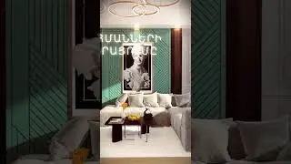Interior design by Coordinate studio