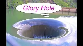 Калифорния. Озеро Berryessa. Glory Hole.