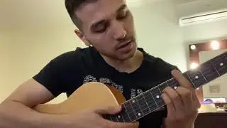 Горький вкус - Султан Лагучев. Кавер и разбор на баррэ