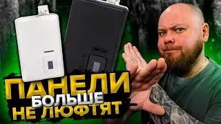 DELRO D650 (Clone by SXK) | Review and Doping
