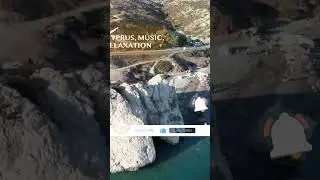 #Cyprus, #music, #relaxation