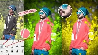 PicsArt Photo Editing Lightroom photo editing Lightroom face smooth Autoscketh 🙏🙏🙏🙏😍😍🙏