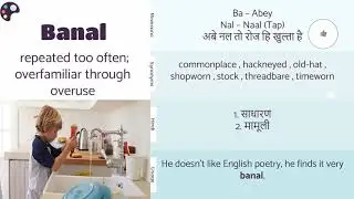 GRE High Frequency Words - Banal